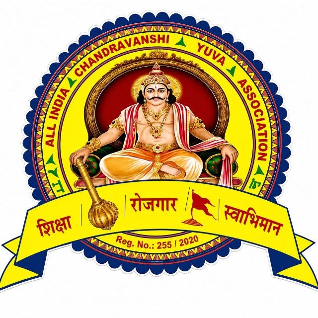 AICYA ने बिहार प्रदेश कार्यकारिणी का किया विस्तार, 13 नए पदाधिकारियों की नियुक्ति